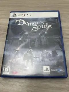 デモンズソウル PlayStation プレイステーション