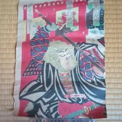 賤ヶ岳の戦い『太平記英勇伝 石川兵助貞友』戦国武将 浮世絵 日本画 木