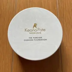 毛穴パテ職人 エッセンスBBパウダー ナチュラルベージュ02