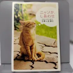 Item thumbnail for item 22d7c7af-6619-4a16-be4a-126cb10479ab