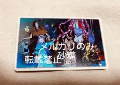 Item thumbnail for item 5c053c5f-94d5-465b-8486-a84367875649