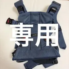 Item thumbnail for item 6c2d0a17-572e-4acf-a445-065041a8df70