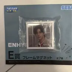 ENHYPEN 一番くじ　Ｅ賞フレームマグネット　ジェイク