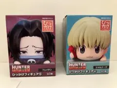 ハンターハンター ひっかけフィギュア④ シャルナーク マチ ノブナガ