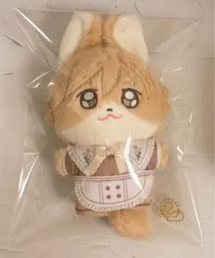 あんスタ　絨絨カフェぬい　真白友也　中国限定　きつね