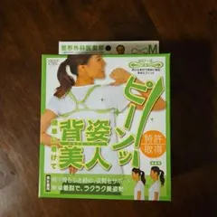 Item thumbnail for item 44f57b61-96da-4d3a-9caa-e06b581cd80e