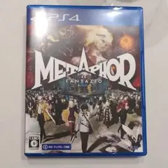 メタファー:リファンタジオ ps5