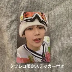 RIIZE All ofYou タワレコ HMVトレカ ラキドロ ショウタロウ