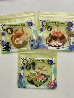 一番くじ スプラトゥーン3 F賞 イカしたジッパーバッグ 3種 各1枚