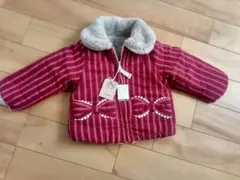 ✦タグ付き新品✦リバーシブルジャンパー、FOインターナショナル