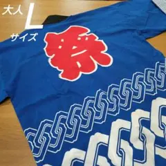 Item thumbnail for item 954224ff-08a5-4a0d-934d-f5b342f8fe3b