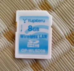 2026年最新】ユピテル無線lan sdカードの人気アイテム - メルカリ