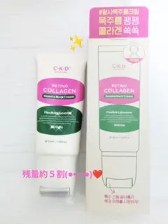 Item thumbnail for item 287bb05b-97bb-4271-90a3-f85c08fed975