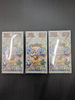 ポケモンカードテラスタルフェスEXシュリンク付3BOX