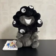 黒ミャクミャク　お手玉ぬいぐるみSサイズ EXPO2025