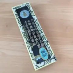 Item thumbnail for item 9e46c18d-fcd8-4497-ad5e-4a2e7b638f1f