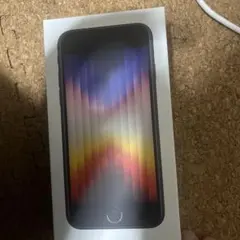 iPhoneSE第3世代