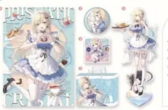 2026年最新】遠坂あさぎ コミケの人気アイテム - メルカリ