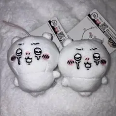 ちいかわ 色んな泣き顔 マスコット 2個