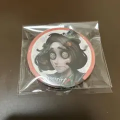 2026年最新】Identityv 泣きピエロの人気アイテム - メルカリ