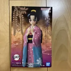 鬼滅の刃 絆ノ装 フィギュア 恋雪 - メルカリ