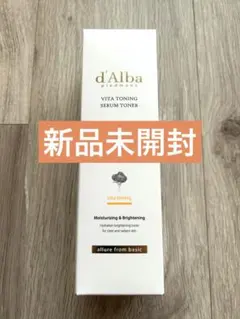 Item thumbnail for item dc52638d-05d7-4d22-a167-787c8b250f91