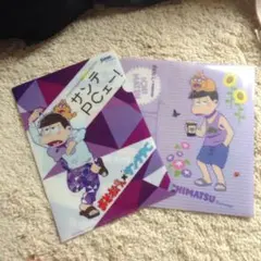 おそ松さん✖︎サンテクリアファイル&ミニストップチケットホルダー 一松