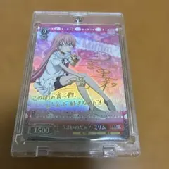 ヴァイス　転スラ　うまいのだぁ　ミリム（SP）　1枚 2026年最新】ヴァイスシュヴァルツ ミリム sp サインの人気アイテム