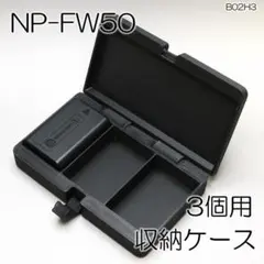 SONY 充電ケース BC-WF1000X 本体 - メルカリ