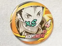 ハイキュー!! デコレクション缶バッジ 第1弾 西谷夕 烏野 ジャンプ