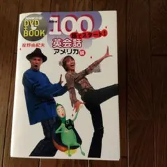 Item thumbnail for item d339d0d6-d410-4087-8cf9-519a10c0d230