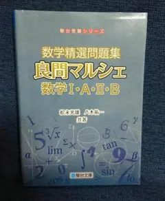 おうどん様 リクエスト 2点 まとめ商品
