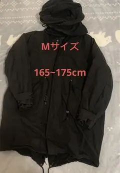 Rough trade メンズ コート ブラック フード付 ライナー付