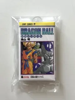 ドラゴンボールコミックチャーム 42巻 - メルカリ