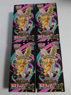 ポケモンカードゲーム MEGAドリームEX 4BOX シュリンクなし ペリペリ有