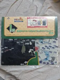 未開封品】 銀魂 一番くじ I賞 万事屋 定春 ブックカバー - メルカリ