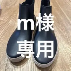 Igorレインシューズ24センチ美品