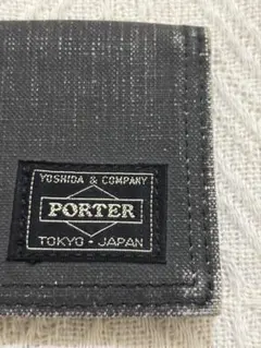 PORTER ポーター デニム カードケース名刺入れ 吉田カバンのサムネイル