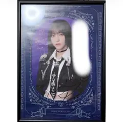 2026年最新】呪って呪って ポスターの人気アイテム - メルカリ