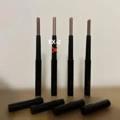 マグネットスティックアイシャドウ 4色のサムネイル