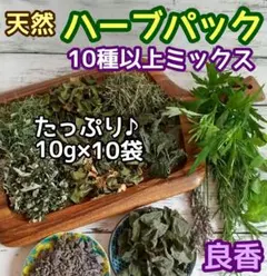 merry様 リクエスト 3点 まとめ商品