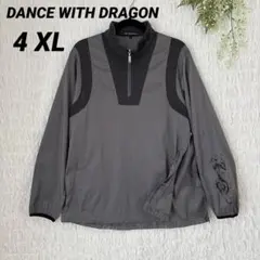 2025年最新】DANCE WITH DRAGON 種別：ブルゾン・ジャケット