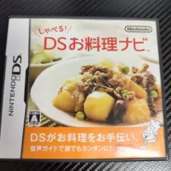 桑原雅英（masa）様 リクエスト 2点 まとめ商品