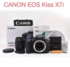 Canon EOS Kiss X7i 手振れ補正Wレンズ スマホ転送OK - メルカリ