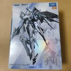 AIDIK SILVEROAKS RX-93-ν2 ガレージキット - メルカリ