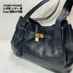 INNUE イヌエ ハンドバッグ レザー ブラック レオパード Y2K - メルカリ