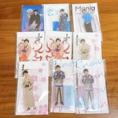 深澤辰哉 SnowMan アクスタ 9点セット