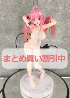 ララ・サタリン・デビルーク　Trio-Try-iT Figure　フィギュア水着