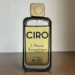 シロ CIRO オードパルファム ルール ロマンティック100ml 8割 CIRO - L'HEURE ROMANTIQUE(ルール ロマンティック) - 香水