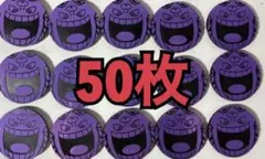 ポケモンカード　ポケモンコイン　50枚　メガゲンガーex スターターセット
